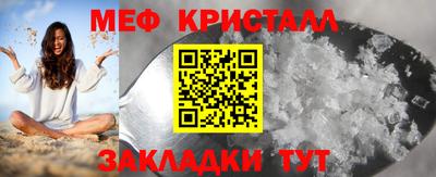 спиды Новодвинск