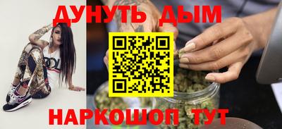молекула духа Новозыбков