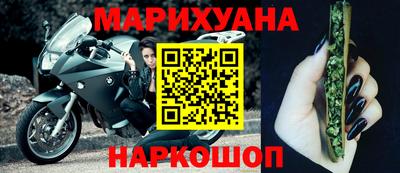 молекула духа Новозыбков