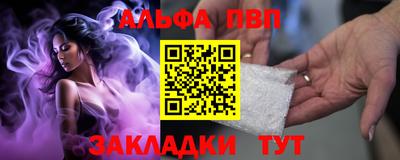 спиды Новодвинск