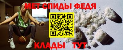 тгк Новокубанск