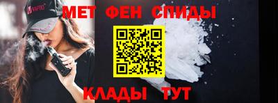 тгк Новокубанск