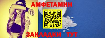 тгк Новокубанск