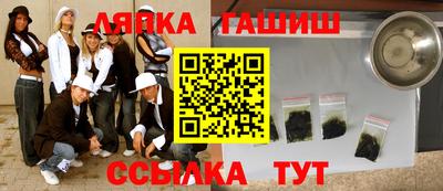 спиды Новодвинск