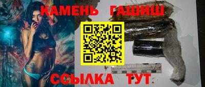 спиды Новодвинск