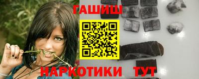 спиды Новодвинск