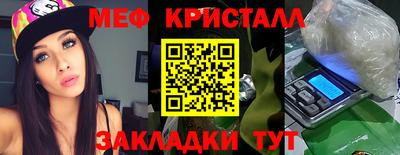 спиды Новодвинск