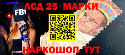 спиды Новодвинск