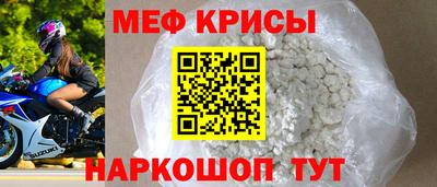 спиды Новодвинск