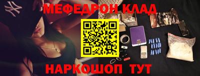 спиды Новодвинск